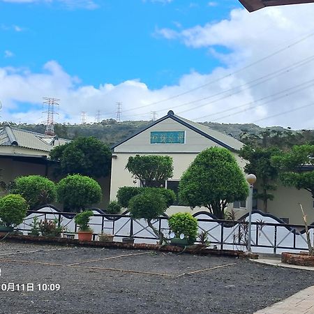 Tianyuan Nanwan Homestay Exterior foto