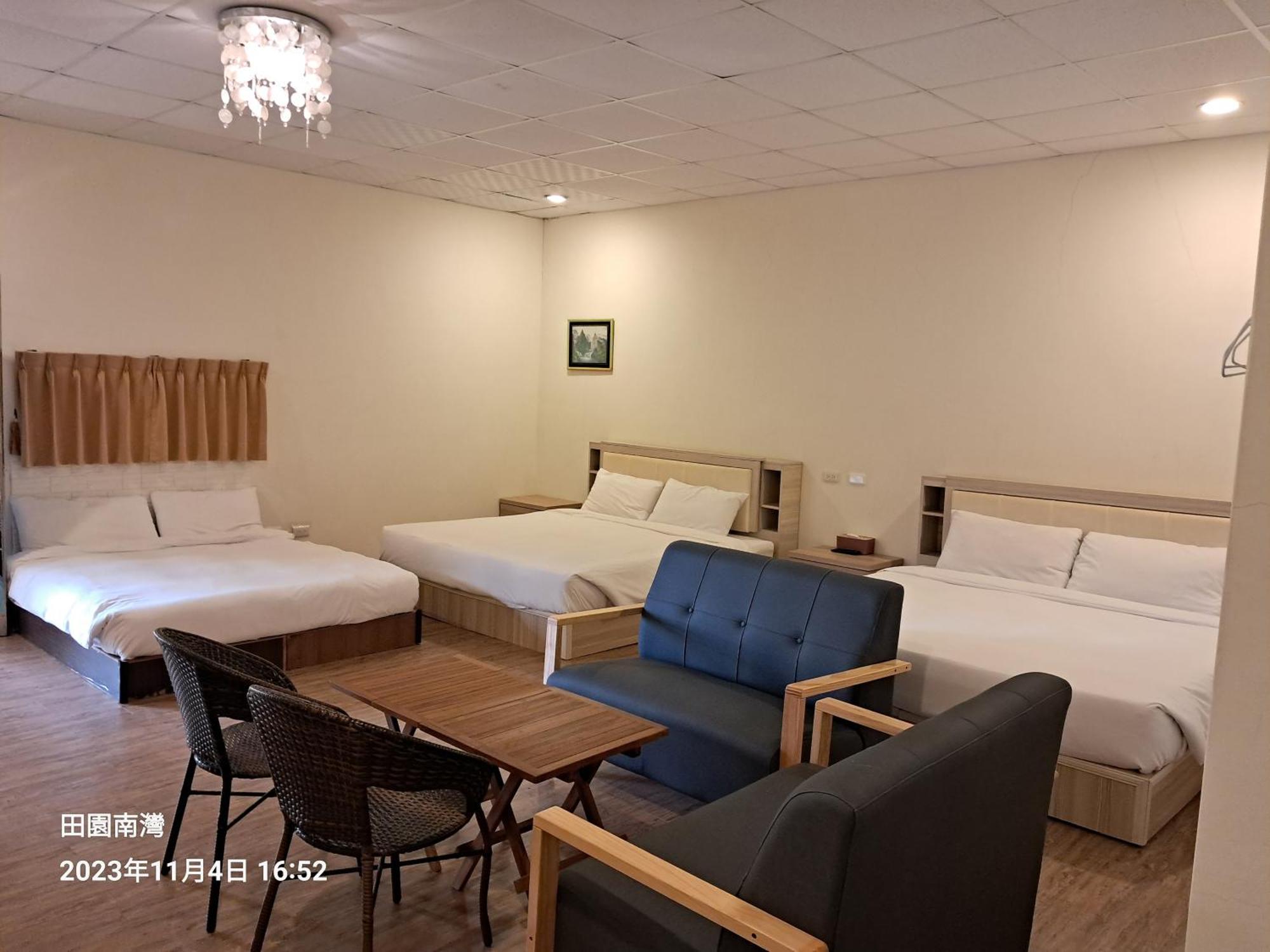 Tianyuan Nanwan Homestay Cameră foto