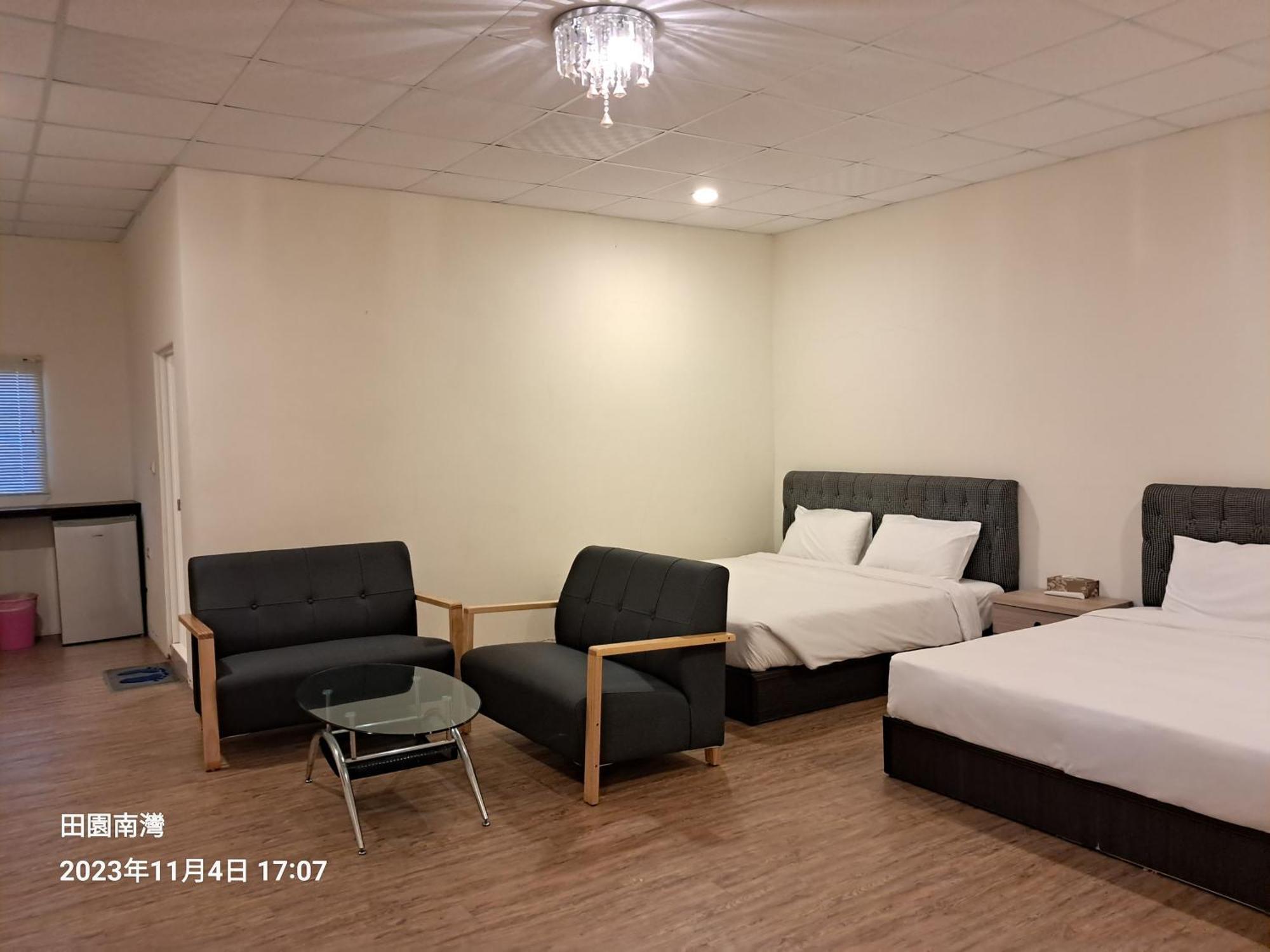 Tianyuan Nanwan Homestay Cameră foto