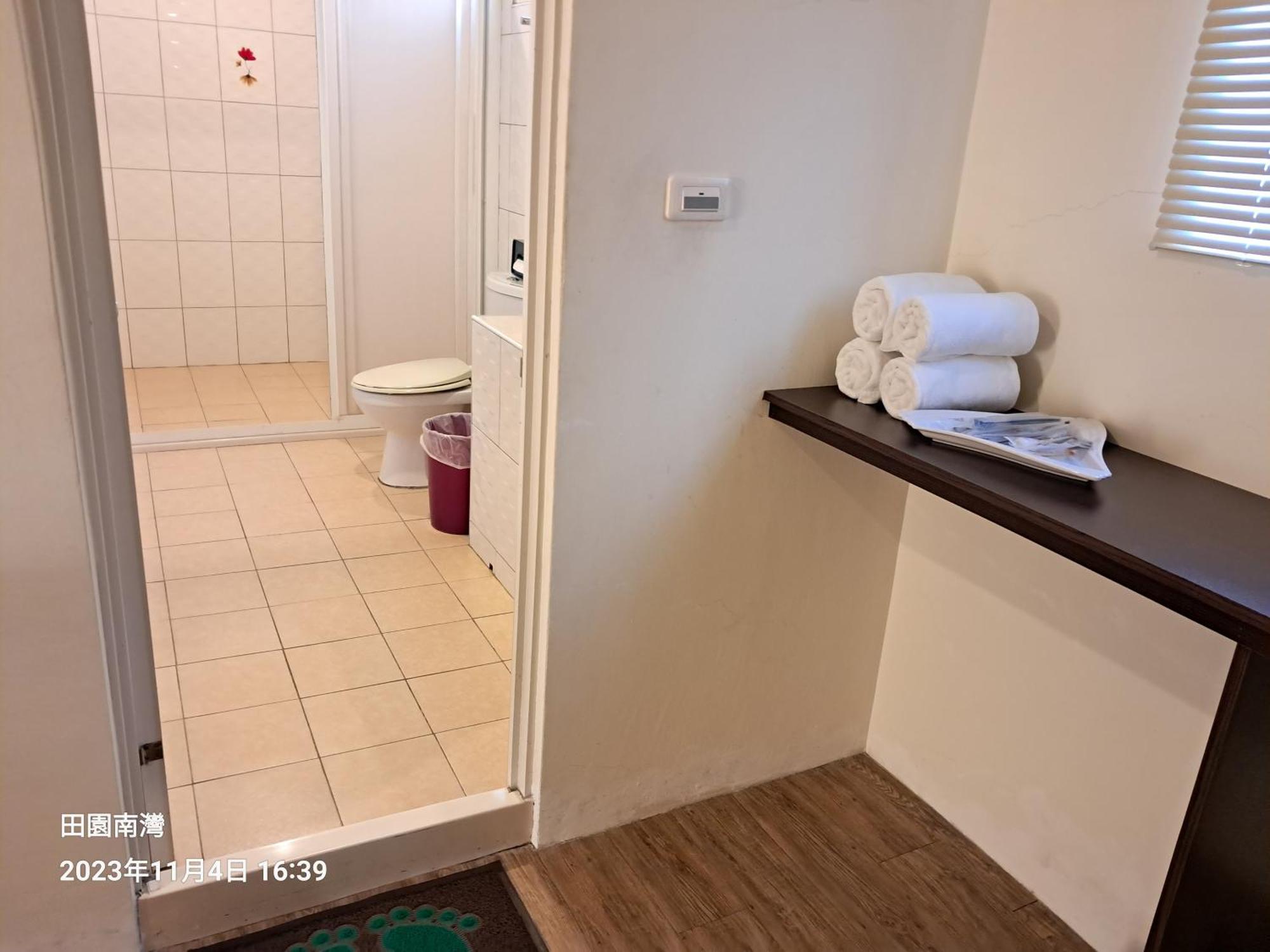 Tianyuan Nanwan Homestay Cameră foto