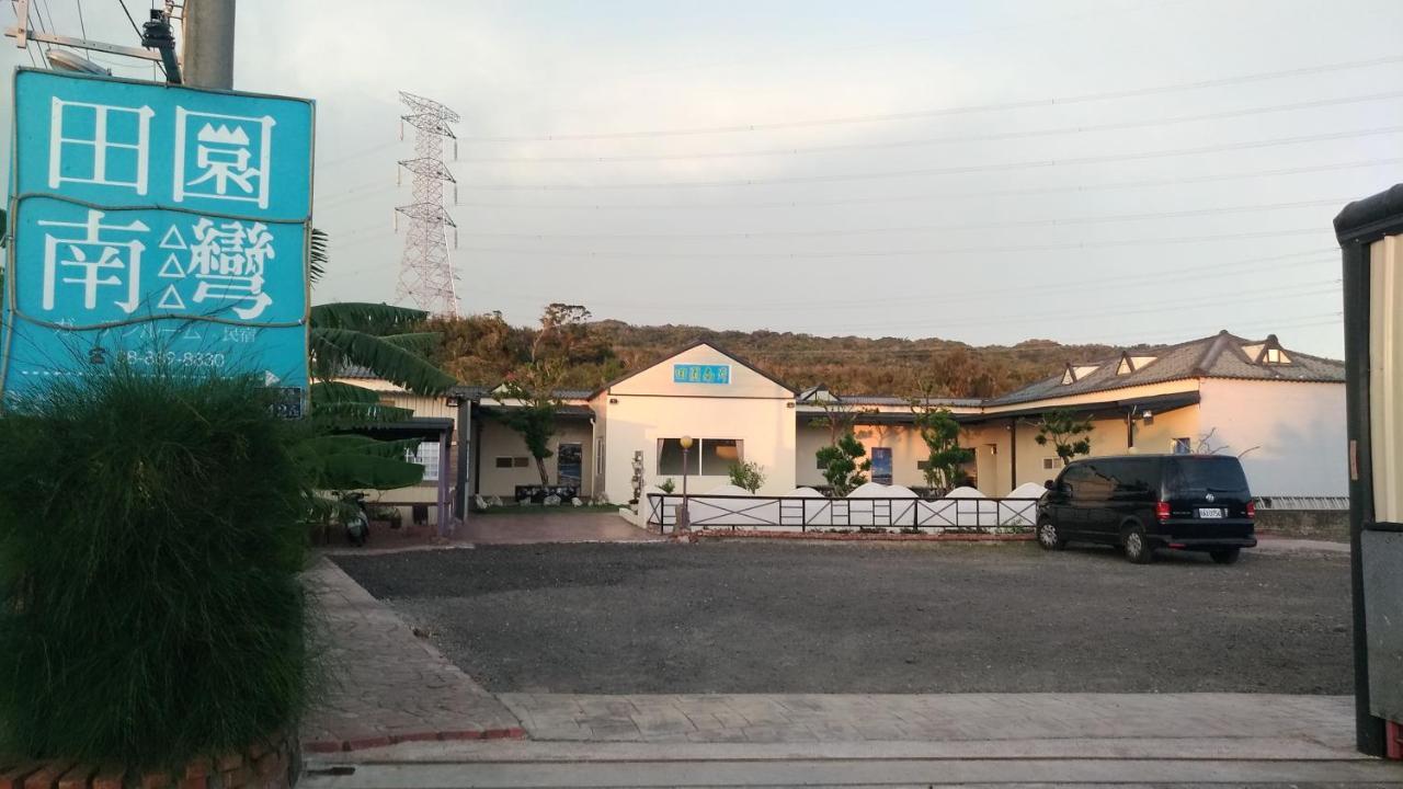Tianyuan Nanwan Homestay Exterior foto